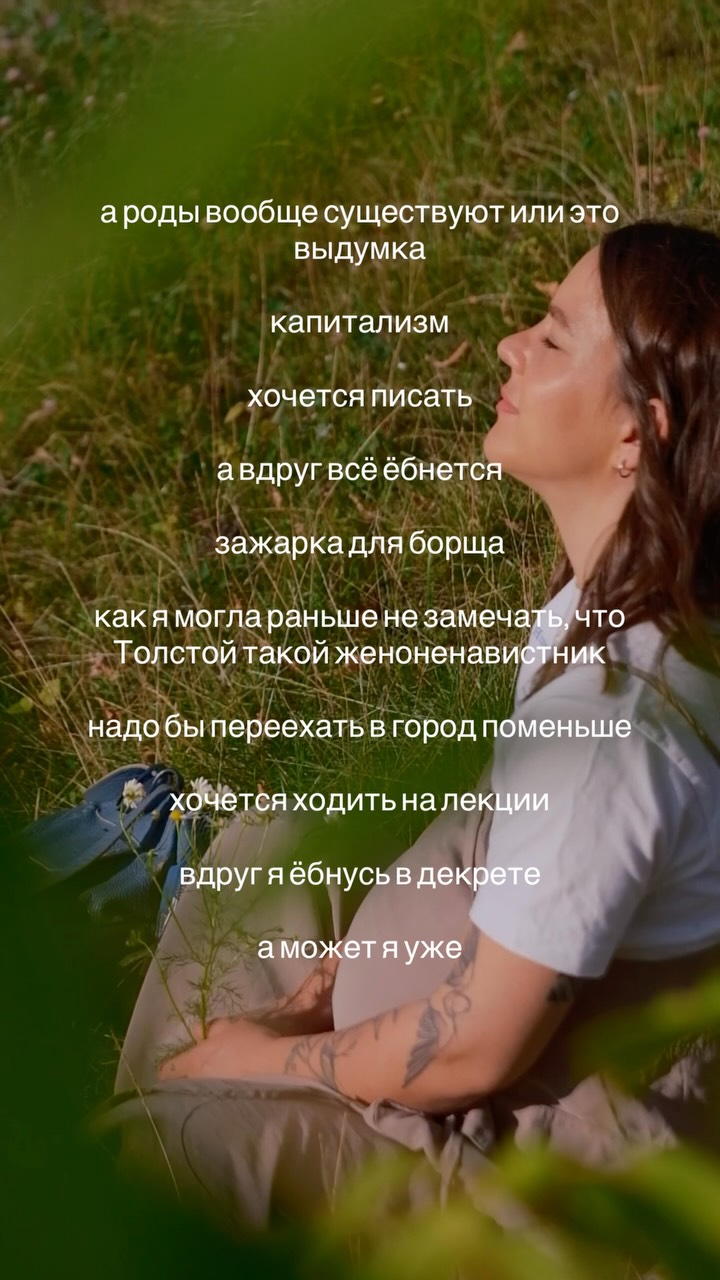 Рилс @dash_dari_da
