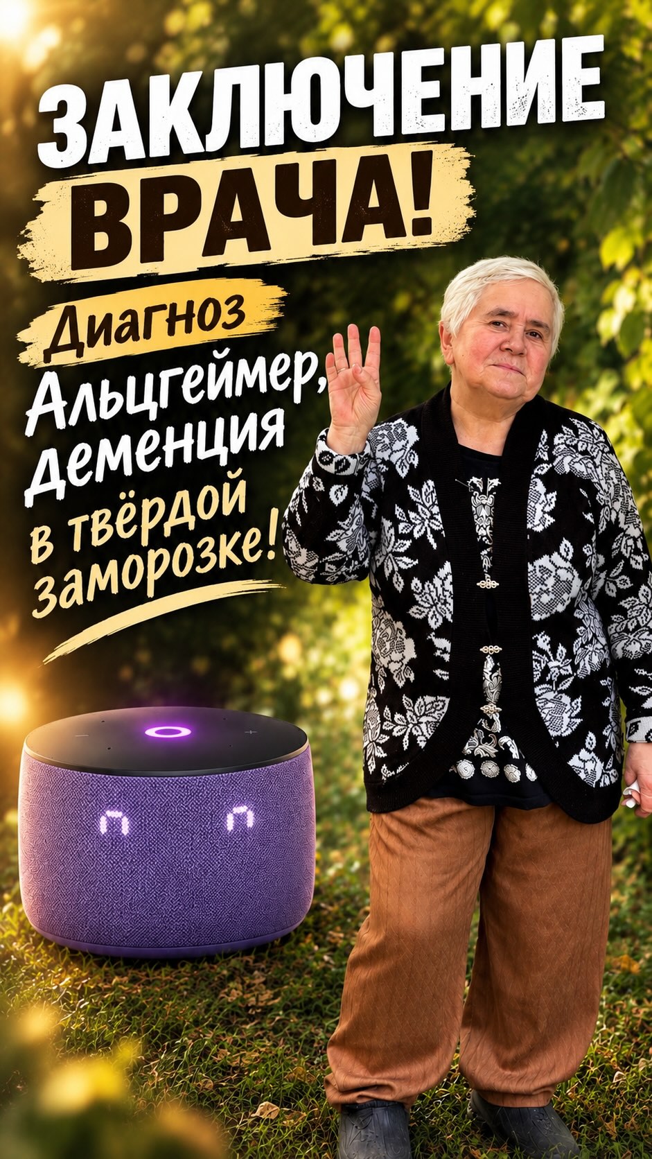 Рилс @new__kuzya