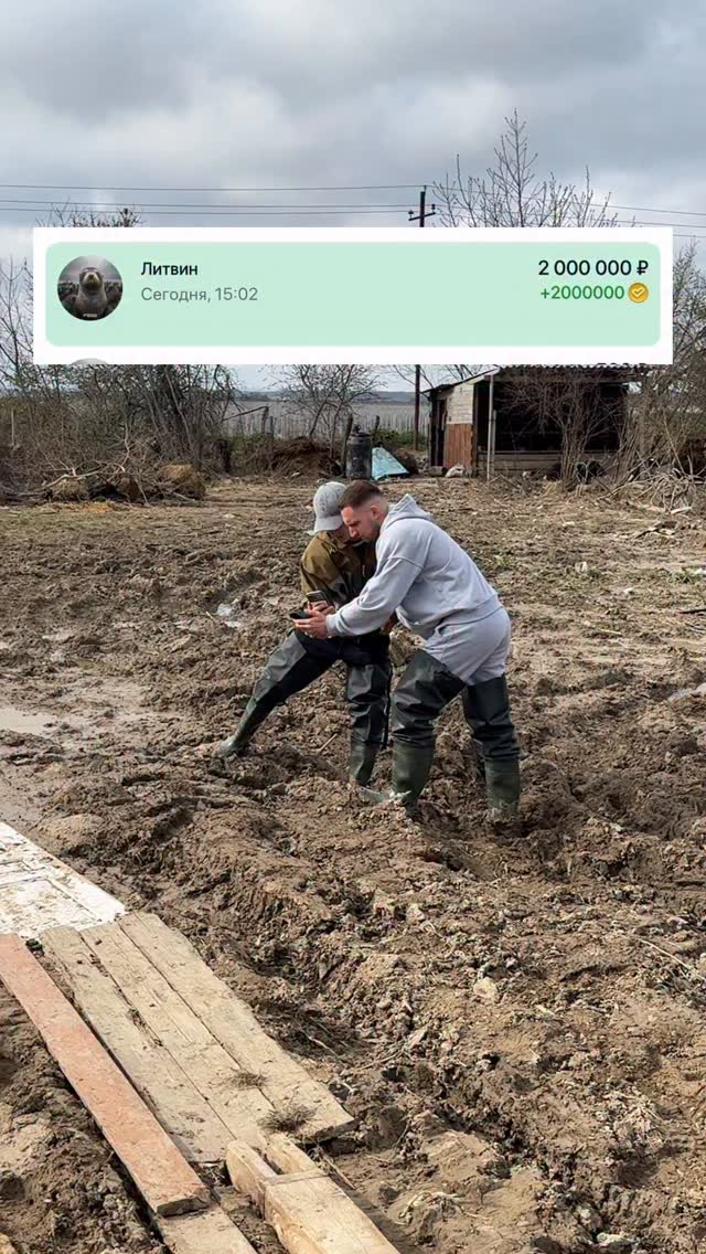 Рилс @aibrashka