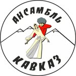 lezginka_rostov