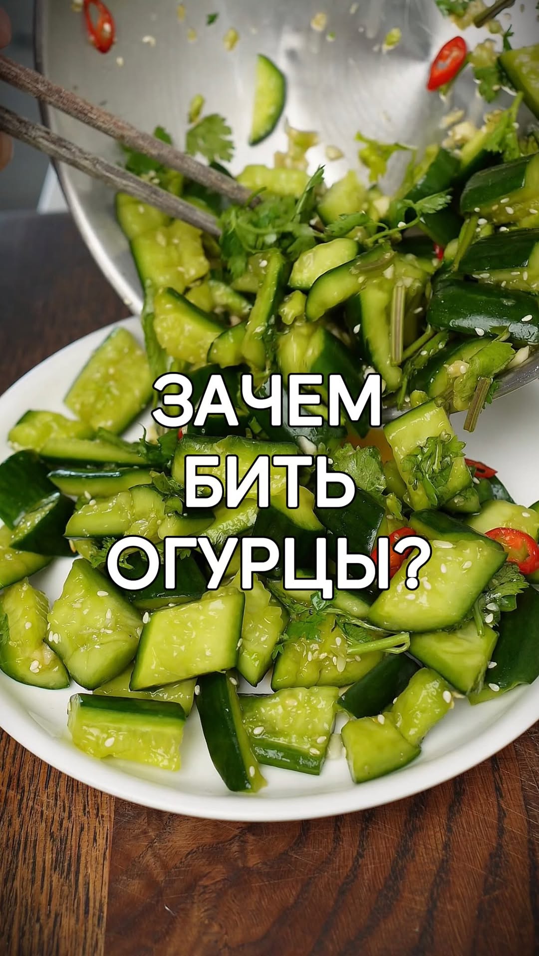 Рилс @luyao82