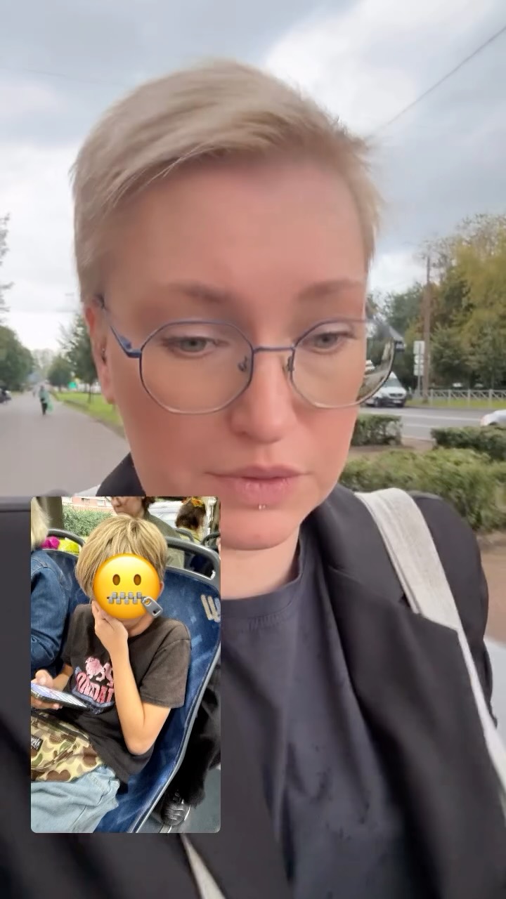 Рилс @vseroditelitut