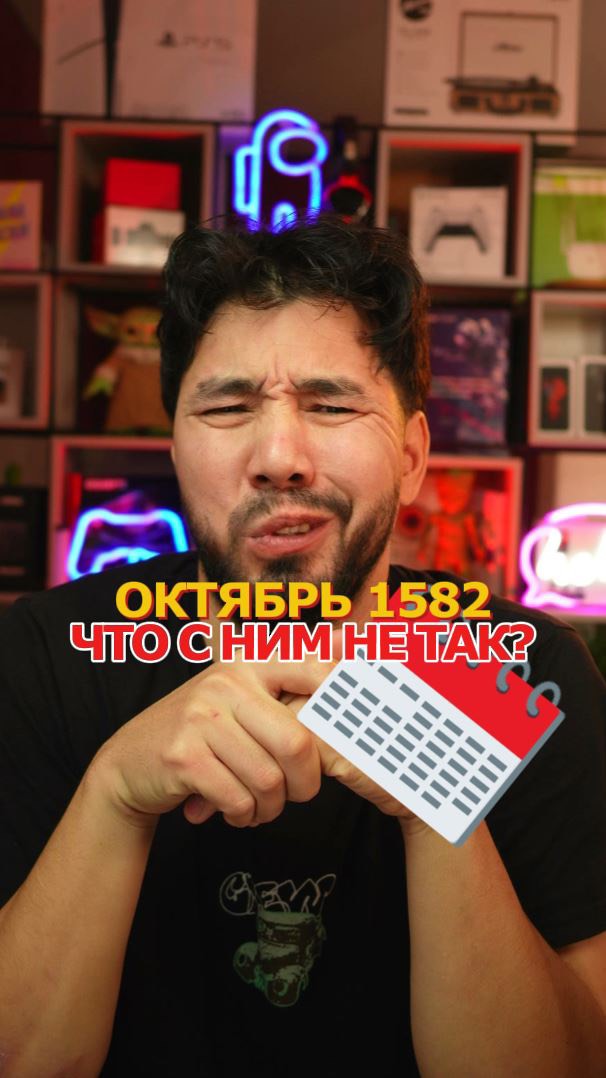 Рилс @timurtv19