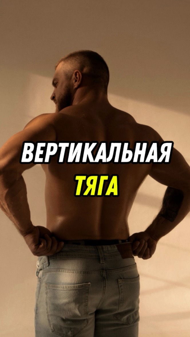 Рилс @nikita_tishenko
