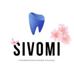sivomi_ykt