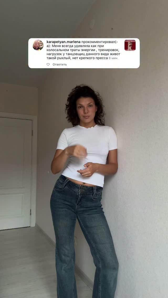 Рилс @danceyulka