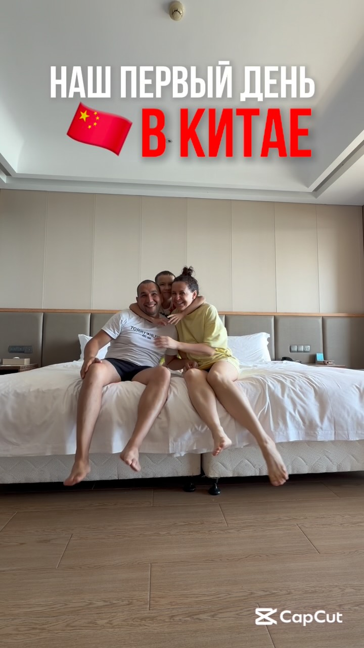 Рилс @yulya_isyanbaeva