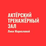 acting_training9