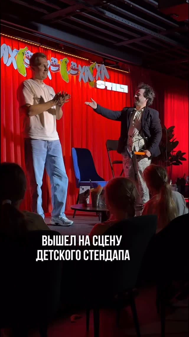 Рилс @alexx_gonchar