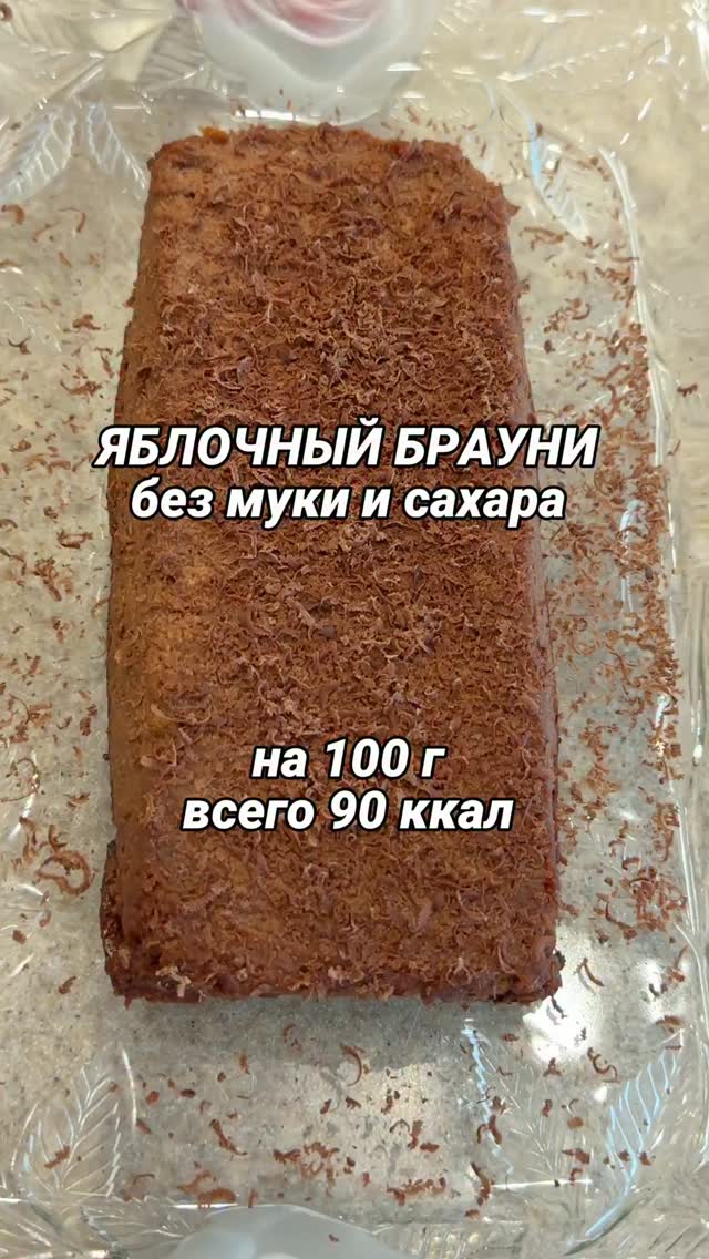 Рилс @elena_nenaketo