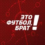 etofootballbrat
