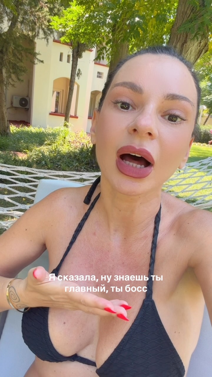 Рилс @helen_from_usa