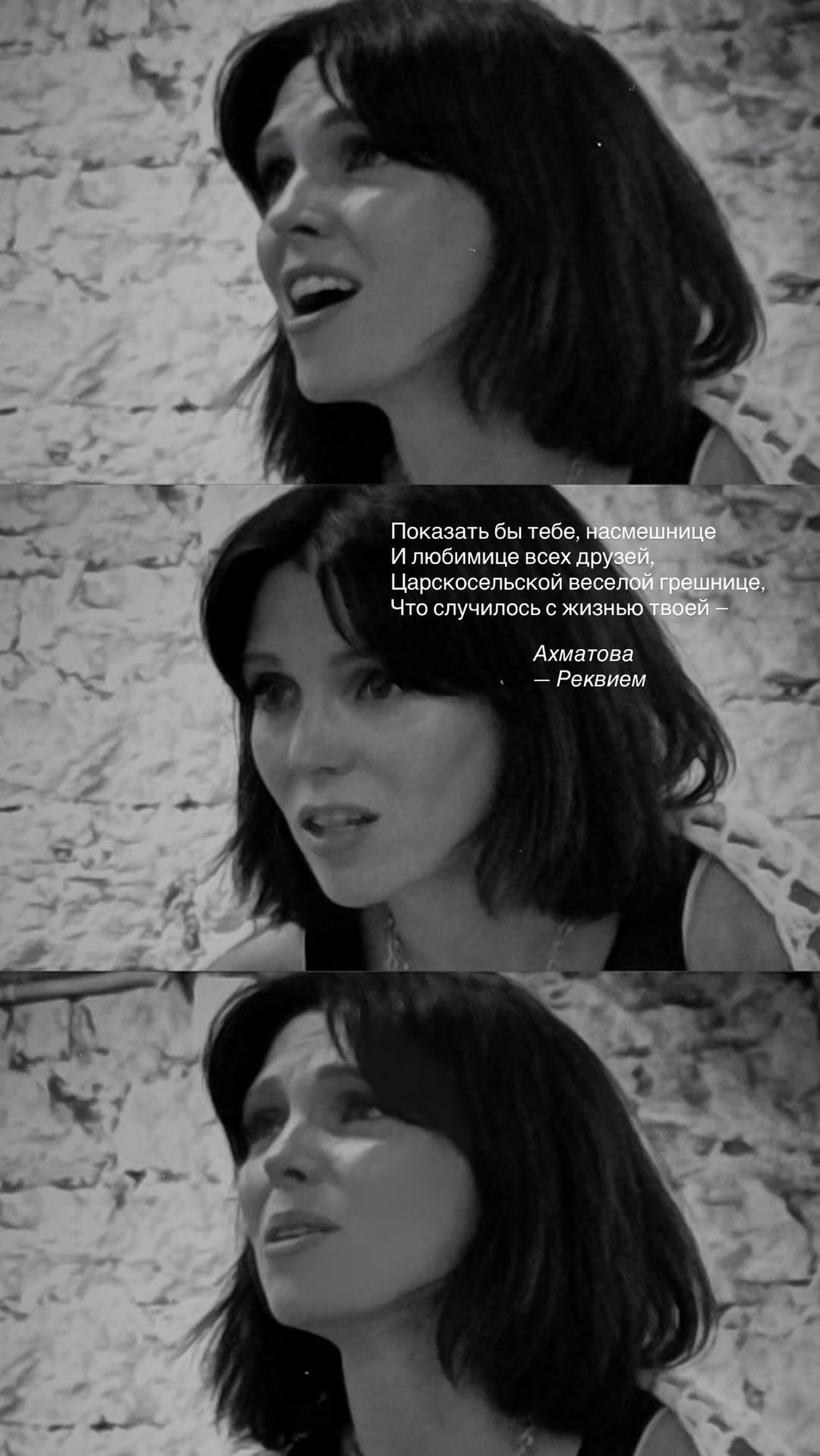 Рилс @dramaqueen_lab