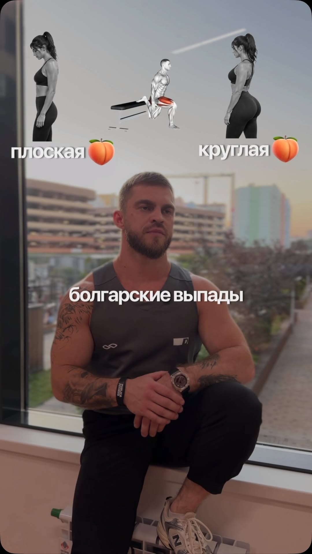 Рилс @nikita_tishenko