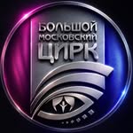 greatcircus_ru
