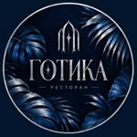 restaurant_gotica