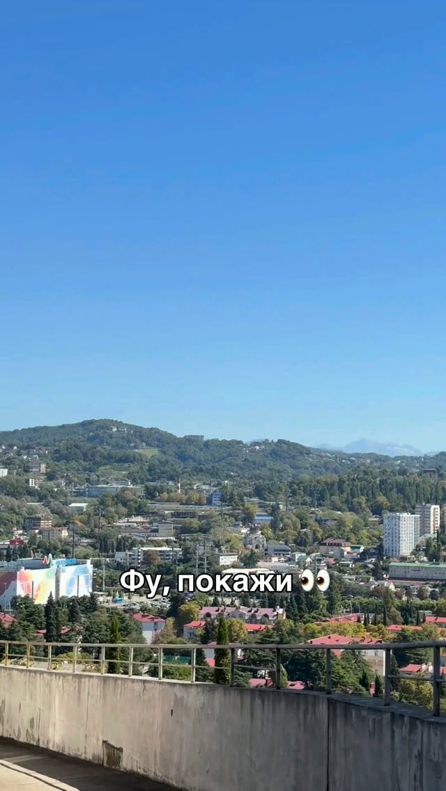 Рилс @t_o_k_sssi