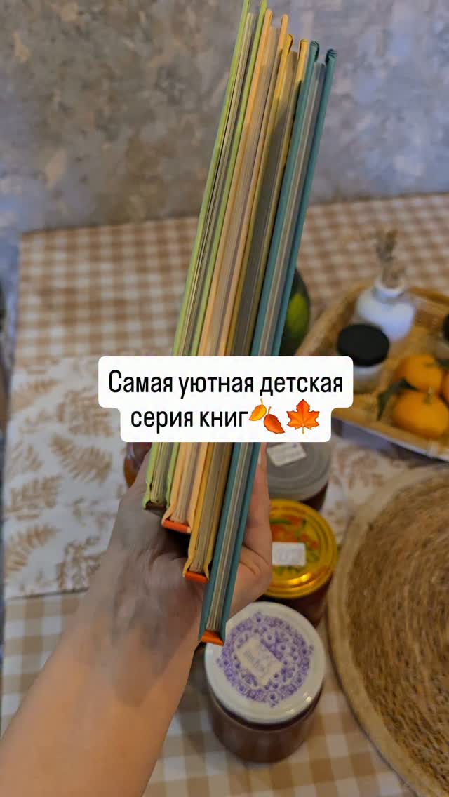 Рилс @covetzalubov