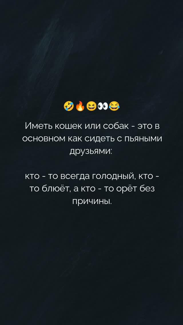 Рилс @nail_ibragimoff_prod