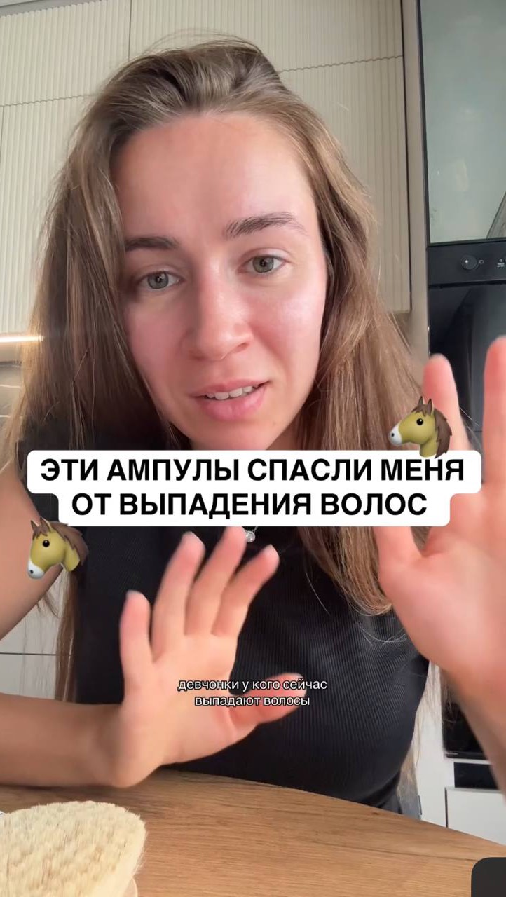Рилс @nayka_ycnexa