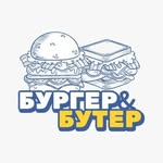 burger_buter_tsarevo