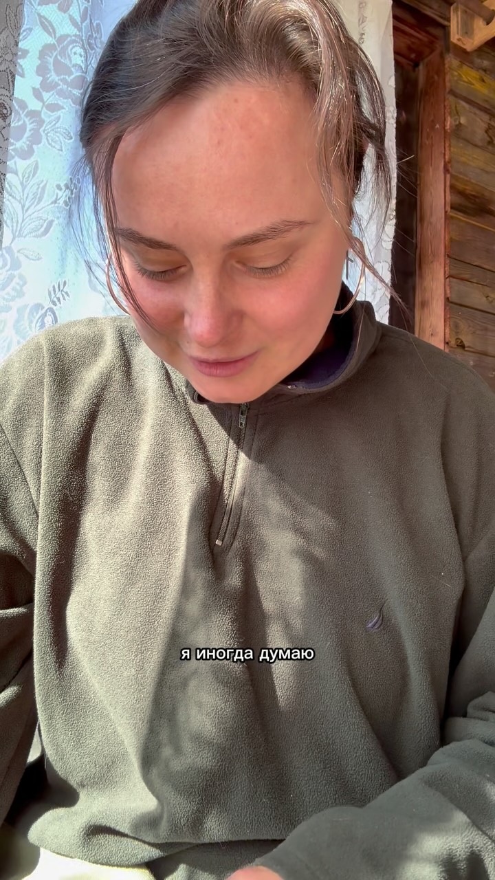 Рилс @oleandrus