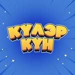 kyler_kyn