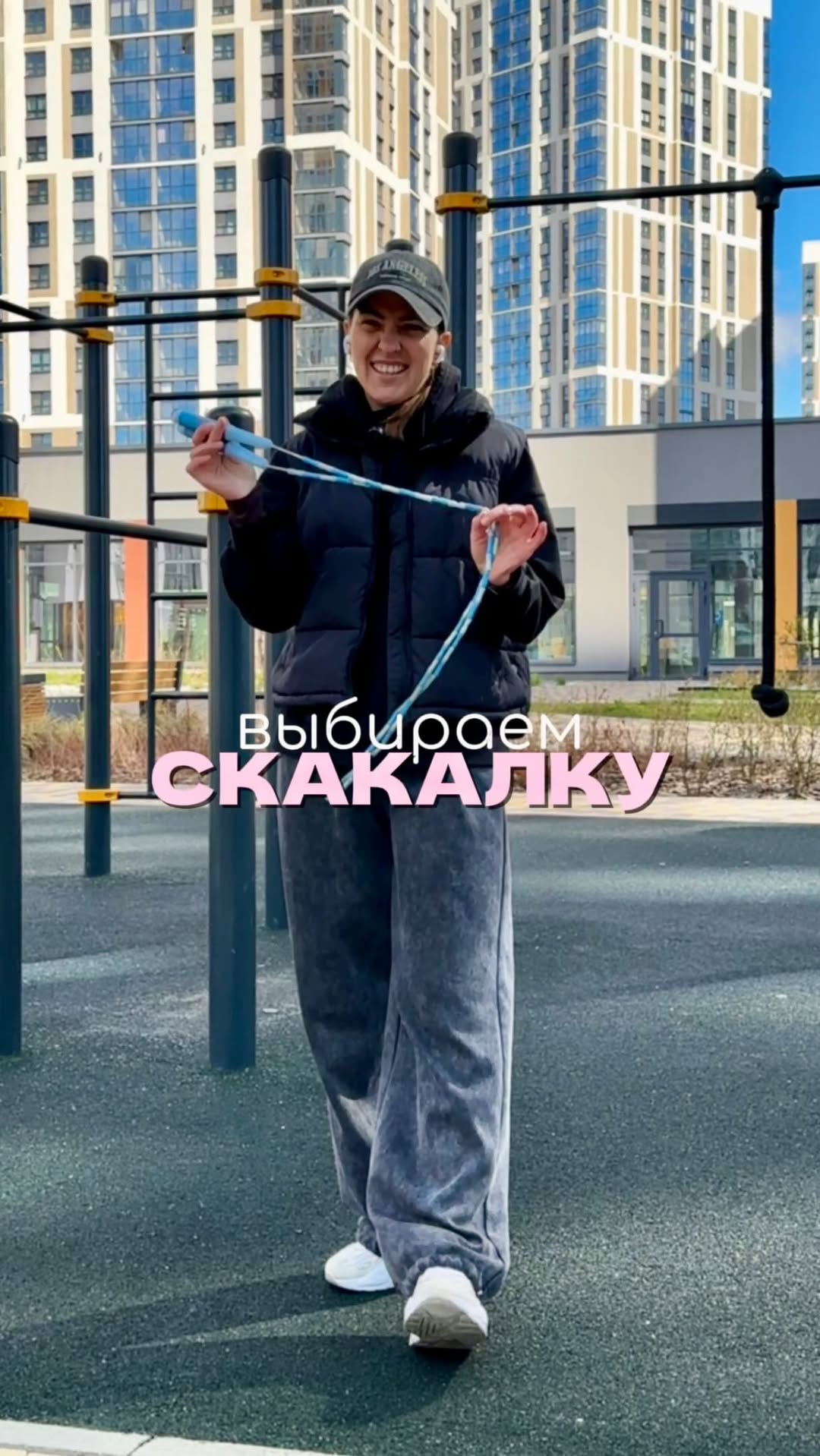 Рилс @nasti.suvorova