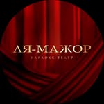 lamajor_krasnodar