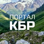 portal_kbr