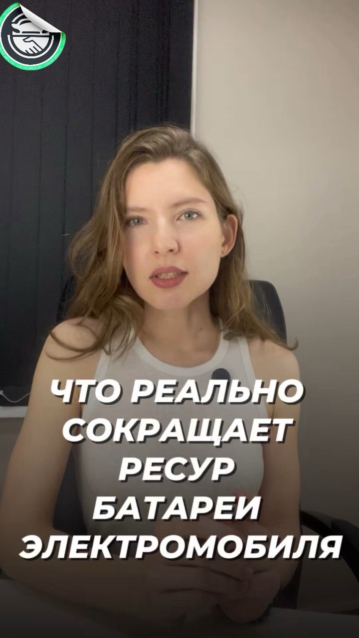 Рилс @zh_vibor