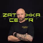 zatochka_v_centre