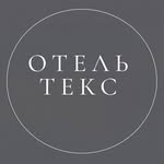 otelteksclub