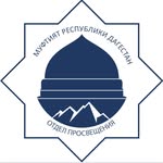 islam.v.kulinskom
