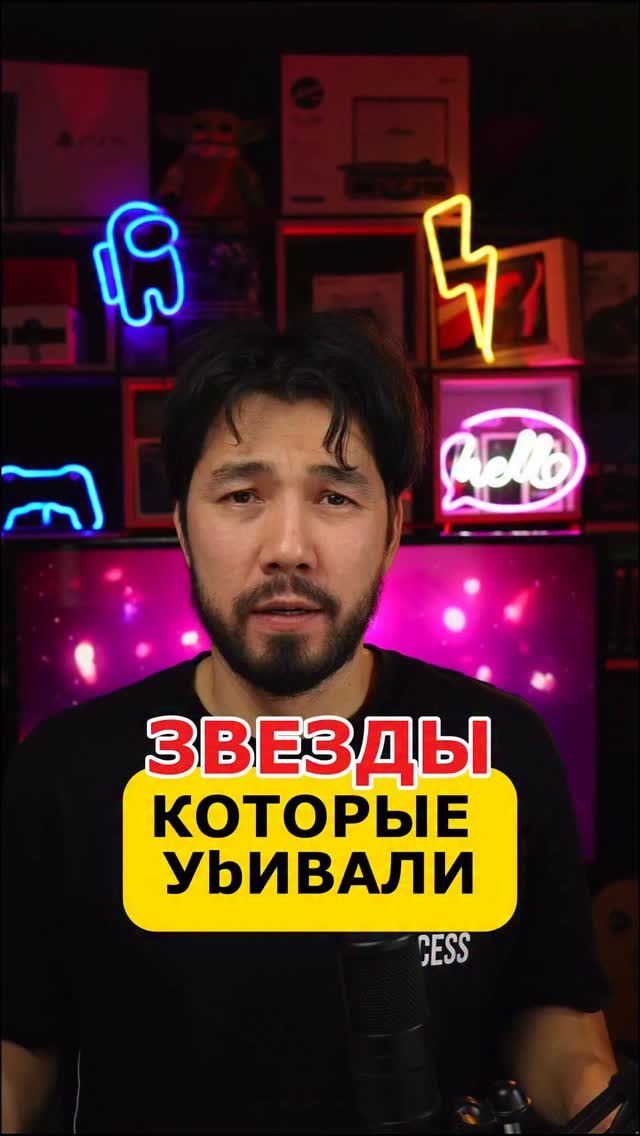 Рилс @timurtv19