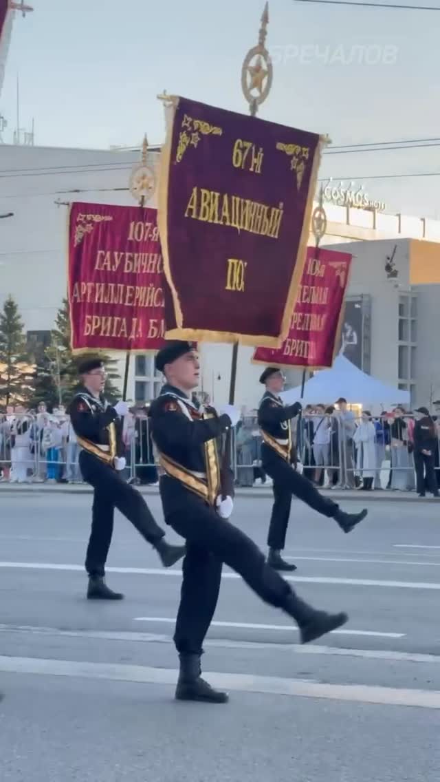 Рилс @brechalov