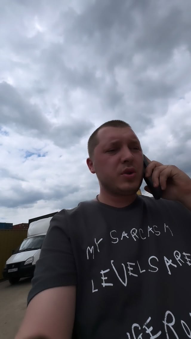 Рилс @balamut113