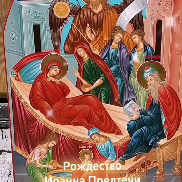 Рилс @chudoikona