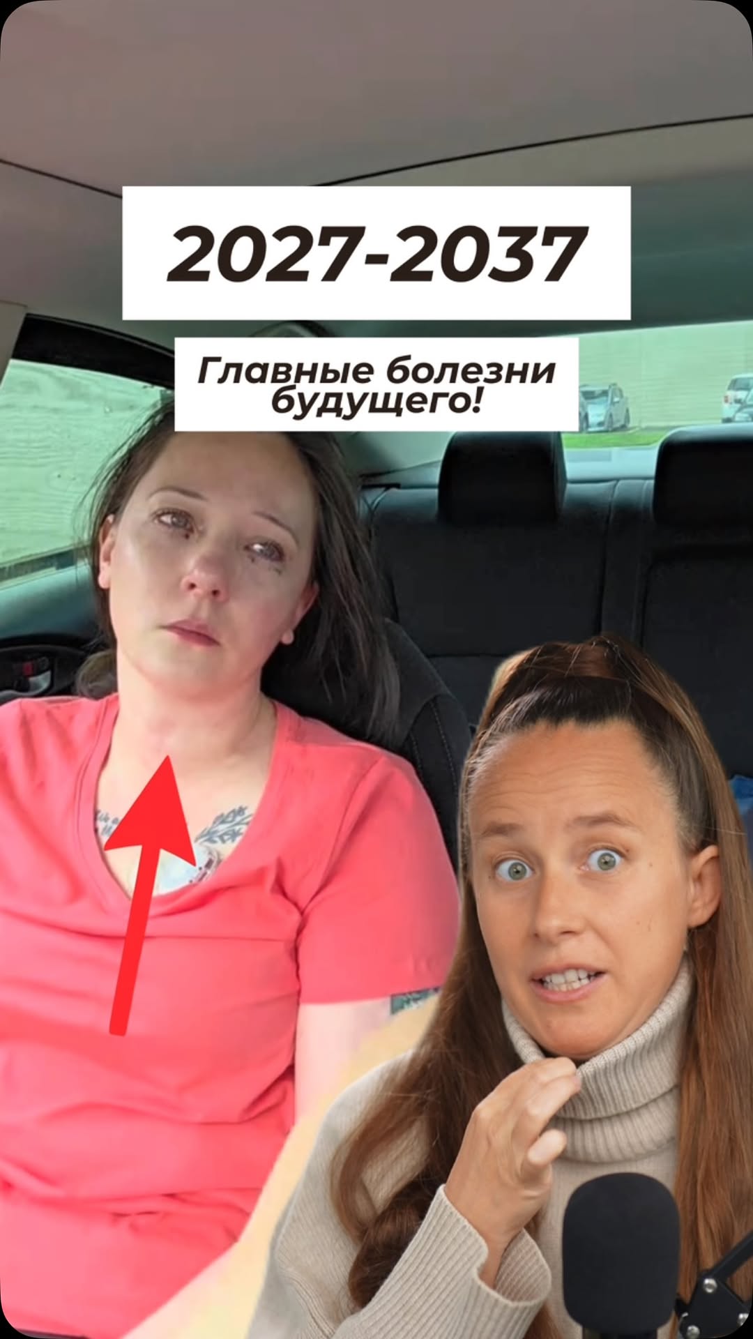 Рилс @samarina.maria
