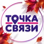 tochka.svyazi