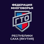 gto_sakha