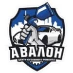 avalon_ufa