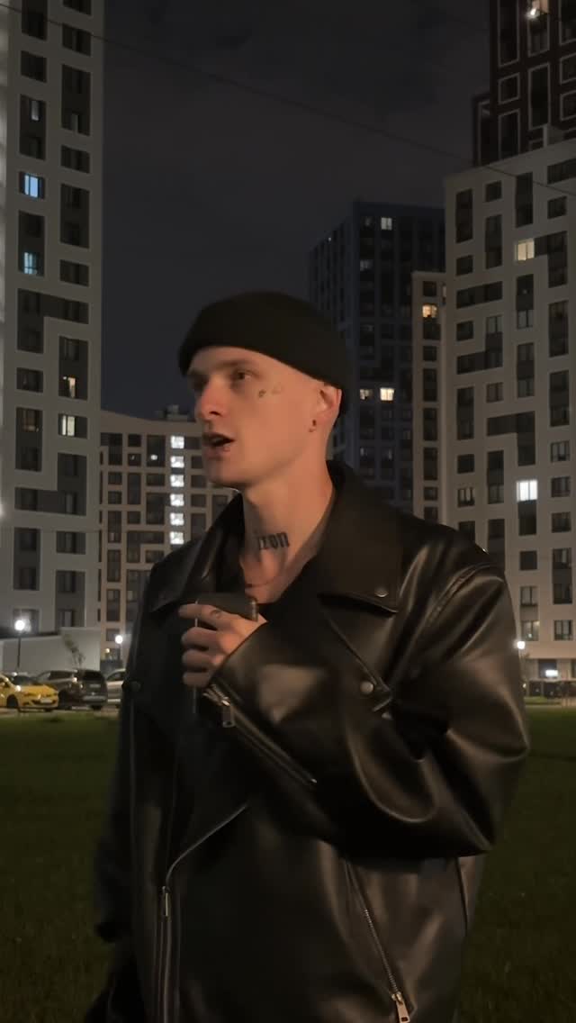 Рилс @hawime