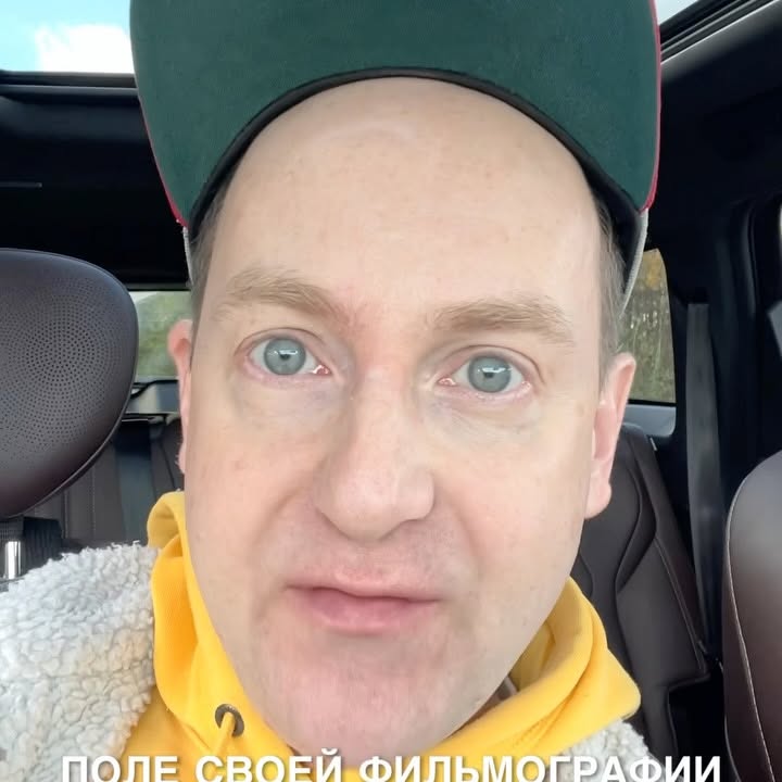 Рилс @nikitatarasov