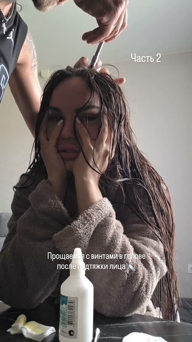 Рилс @huligankaeva