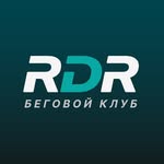 rundnsrun