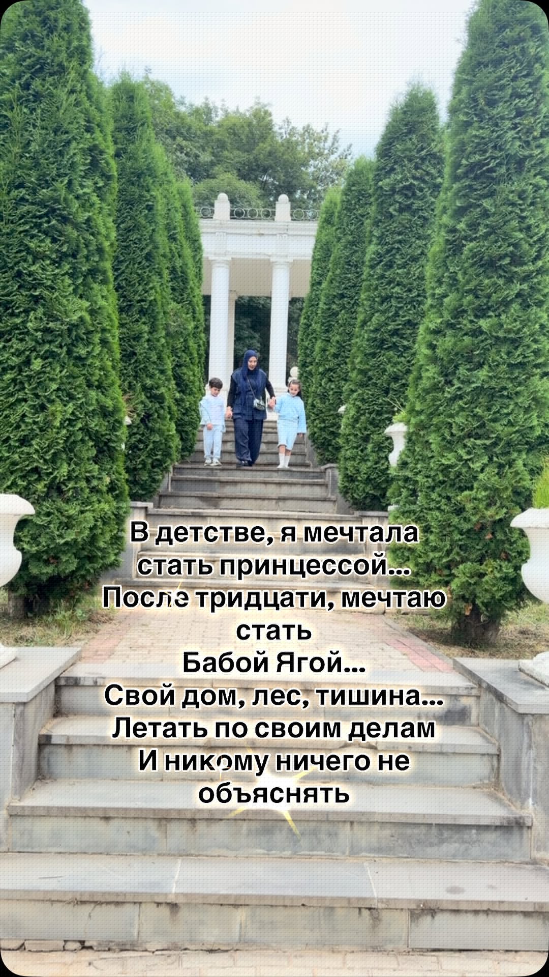 Рилс @doctor_khizrieva