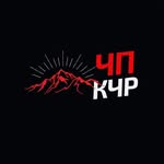 chp_kchr_rezerv_