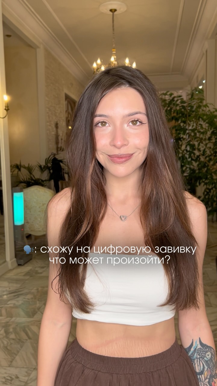 Рилс @nakrasila.studio