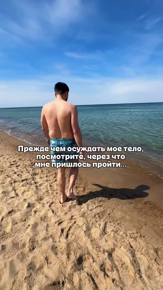 Рилс @tony4travel